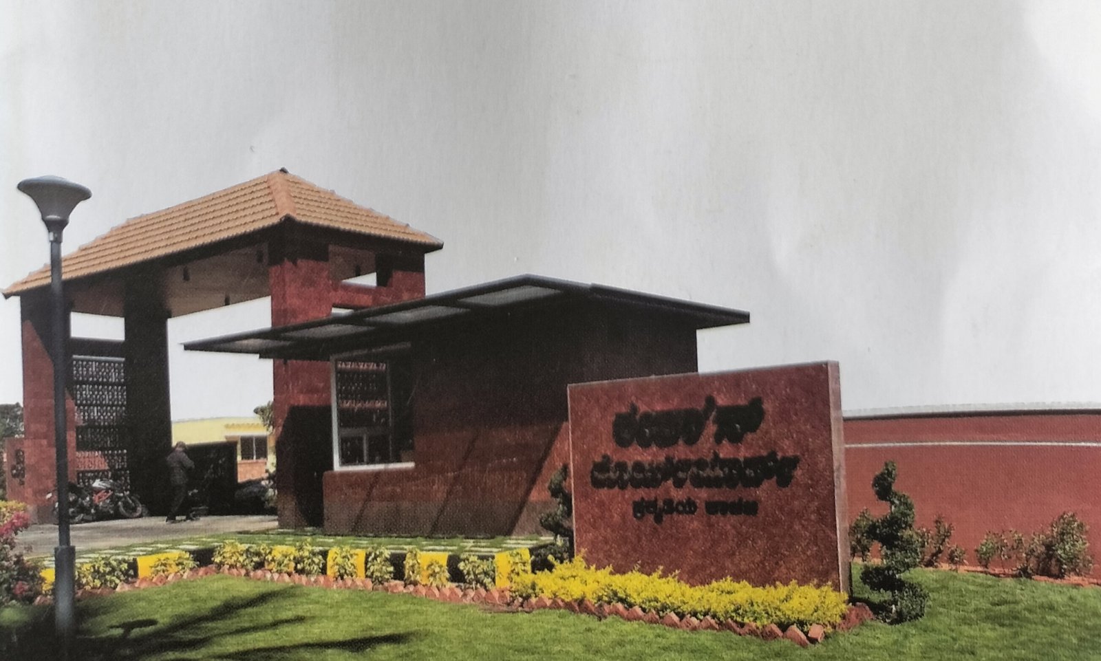 Esha’s Courtyard Villa project