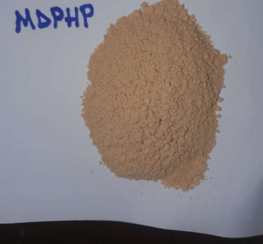 BESTEL/KOOP TOPKWALITEIT MDPHP FREEBASE, 5F-MDMB-PINACA ZONDER RECEPT IN NEDERLAND EN BELGIË