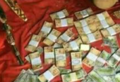 ☎️+2348106233580 #I want to join brotherhood occult society for money ritual in Australia USA Canada Italy South Africa
