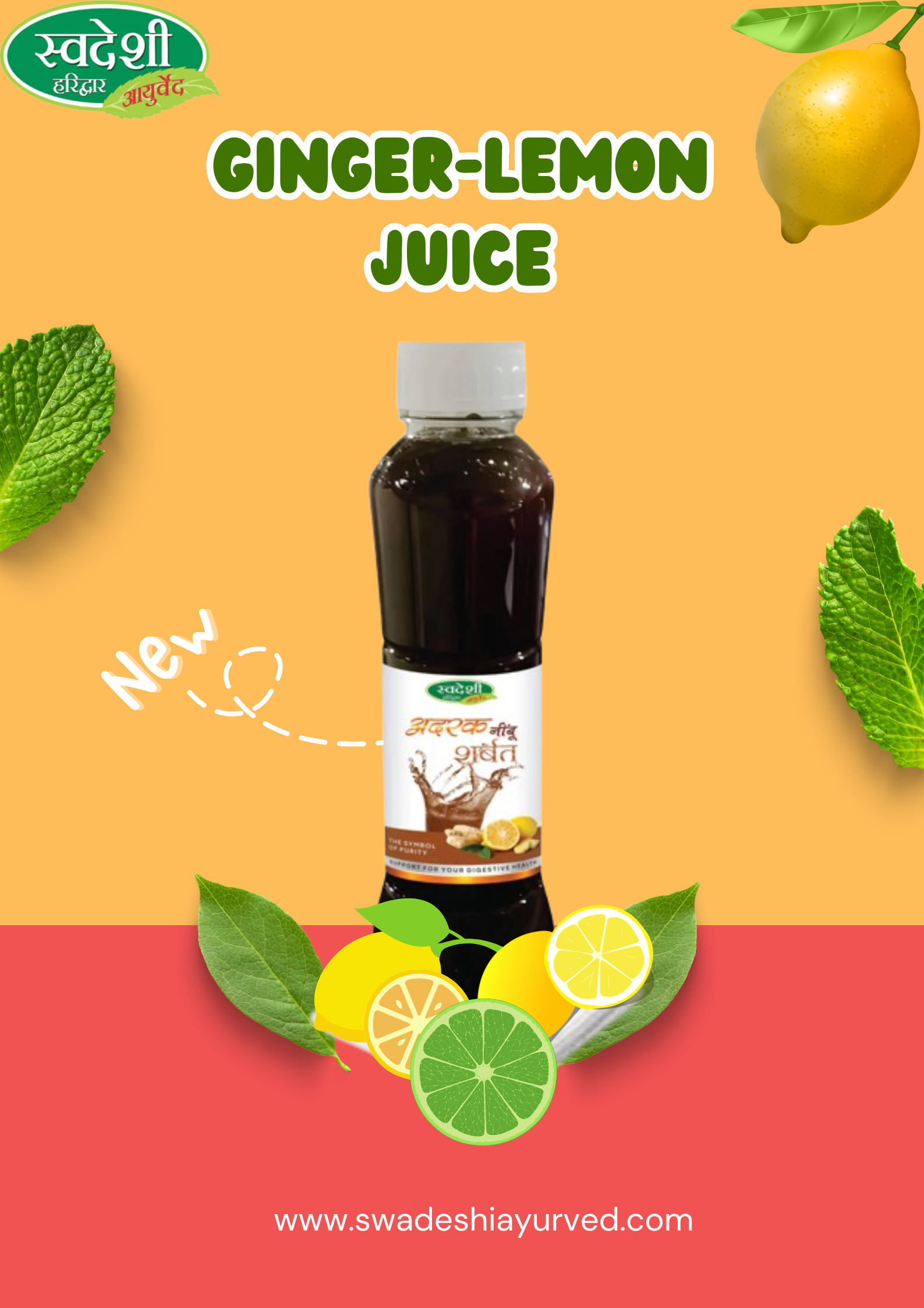 Ginger and lemon sharbat | Swadeshi Ayurved