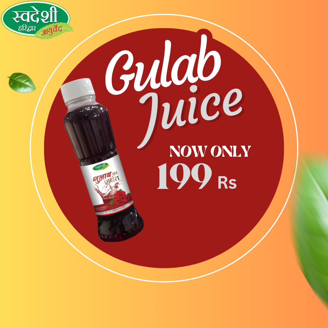 Gulab Sharbat | Swadeshi Ayurved